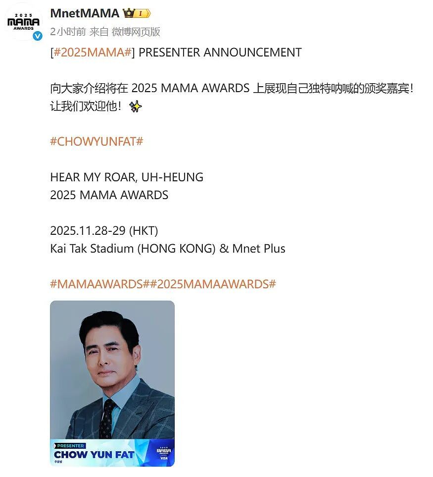 每户1万港元，李家超宣布派发应急补助金！宏福苑维修费每户超16万港元，廉署开查是否涉贪污（组图） - 9