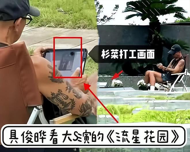 高以翔去世6周年,网友前去探望偶遇具俊晔,因思念大S消瘦很多(组图) - 8