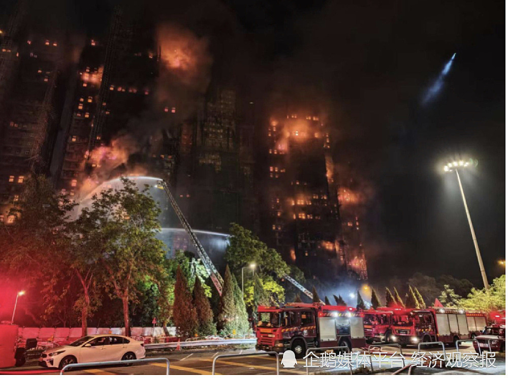 香港大埔大火已造成44人遇难,有老者称“住了几十年,没见过这么大的火”(组图) - 3