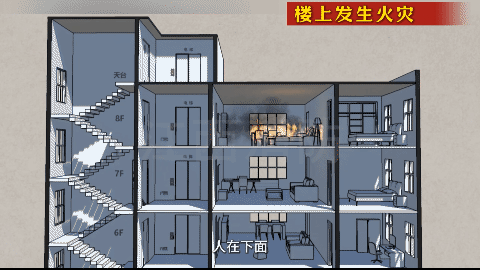 每户1万港元，李家超宣布派发应急补助金！宏福苑维修费每户超16万港元，廉署开查是否涉贪污（组图） - 10