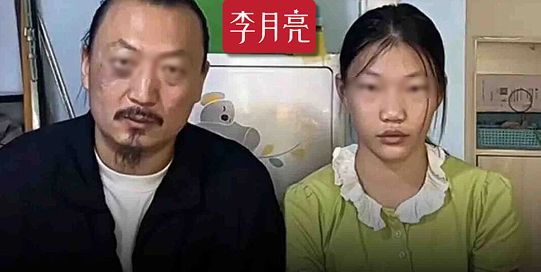上海男子“邪修养娃”爆红，全网惊呼：还得是野路子！（组图） - 1