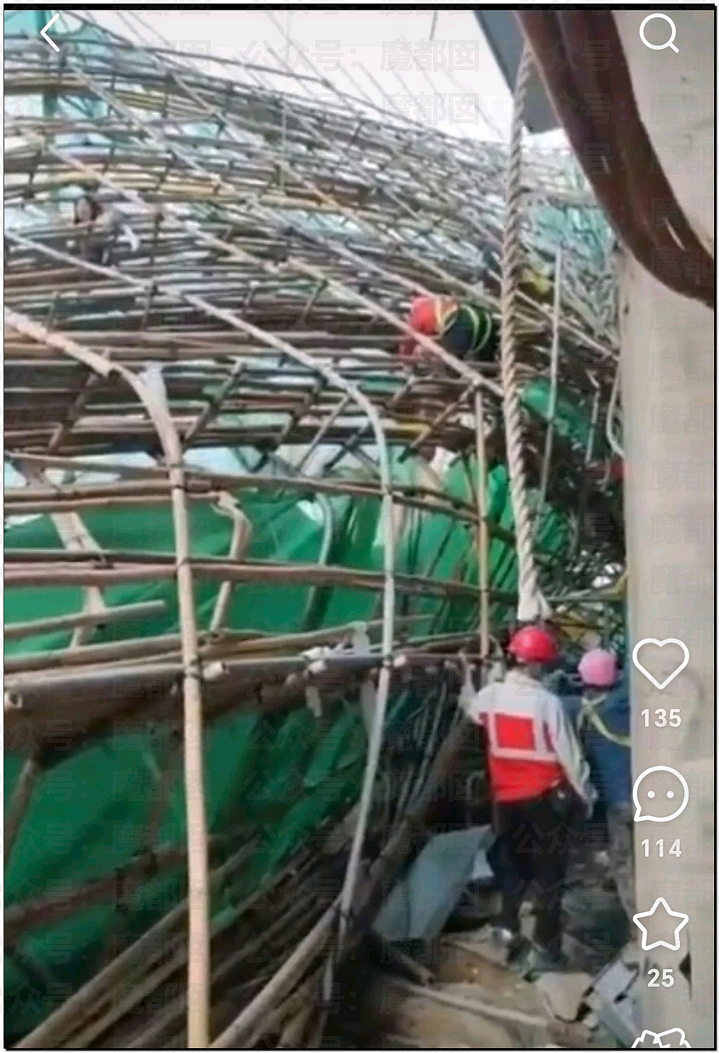 香港大火仿佛人间炼狱！竹子脚手架揭露行业腥臭垄断内幕（视频/组图） - 55