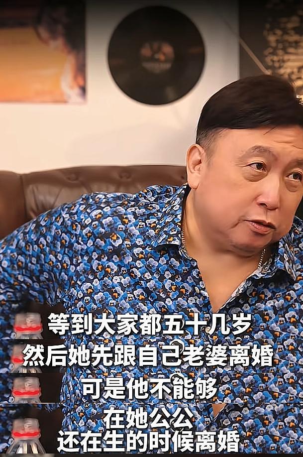 王晶曝霍震霆离婚内幕,罗康瑞早与朱玲玲约定,只是碍于豪门体面(组图) - 4