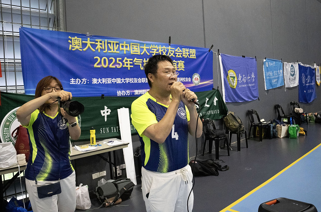 以气排球会友共筑校际情谊，澳洲大学联盟举行气排球友谊赛（组图） - 3