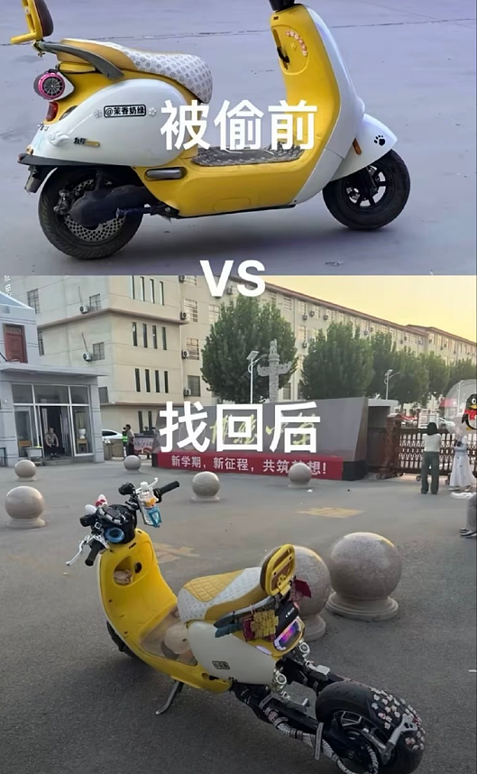 【爆笑】深夜前男友给我转了1.88w，我该不该收？网友评论亮瞎眼（组图） - 21