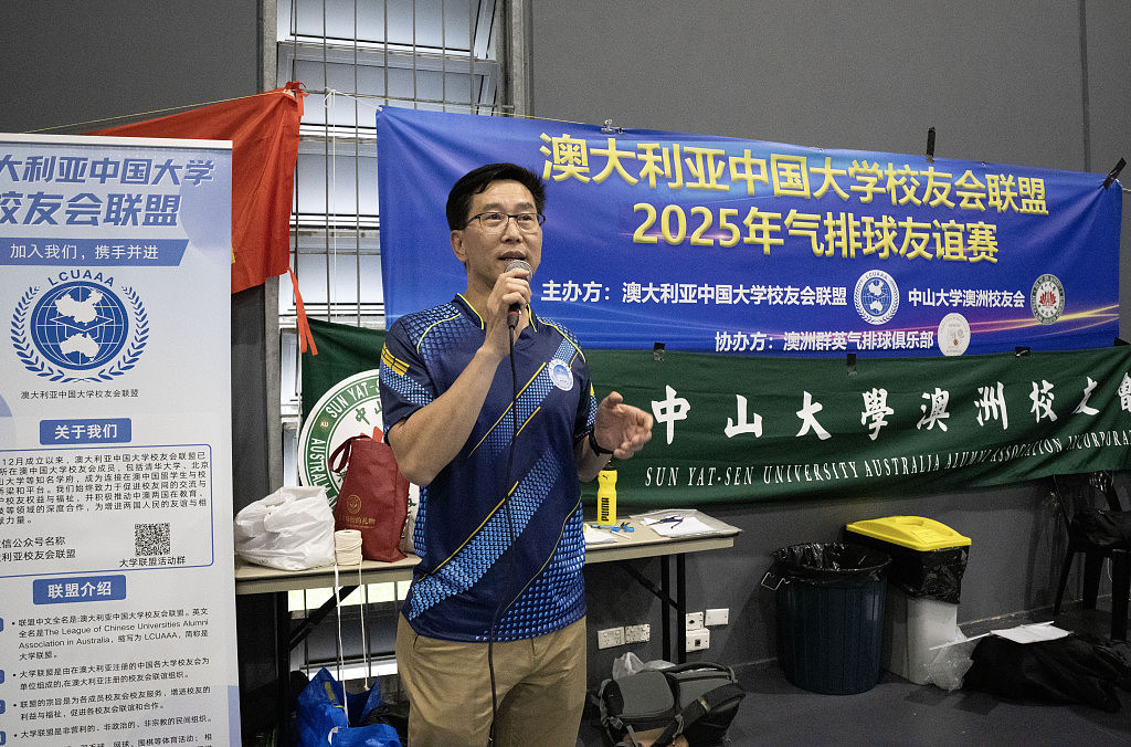 以气排球会友共筑校际情谊，澳洲大学联盟举行气排球友谊赛（组图） - 2