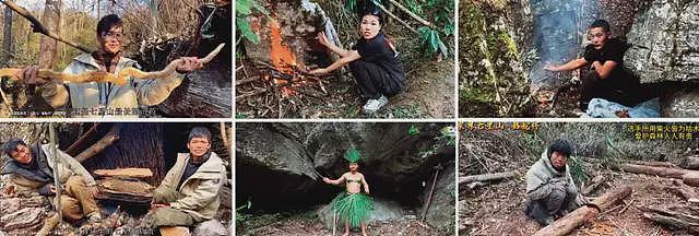 荒野求生赛爆火,3年前才开业的景区被100个“野人”救了(组图) - 2