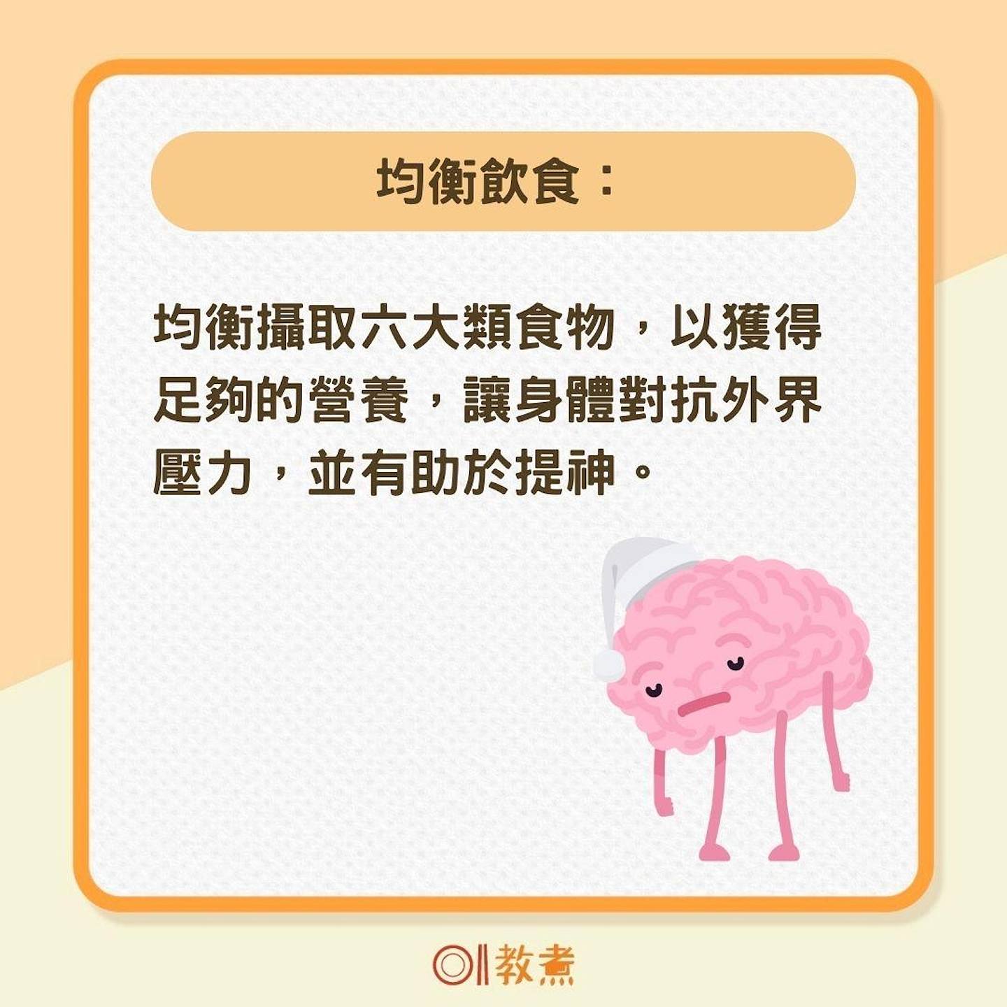 澳洲研究:长者长期独自吃饭将加速衰弱!更易跌倒致残,严重可失智(组图) - 4
