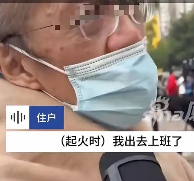 香港火灾75人遇难,遗体照片和遗物辨认程序开放,一名生还者被救出...(组图) - 13