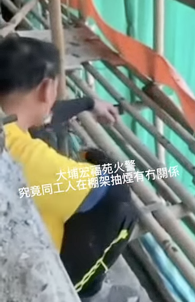 香港大火完成灭火程序,已致94人遇难(组图) - 13