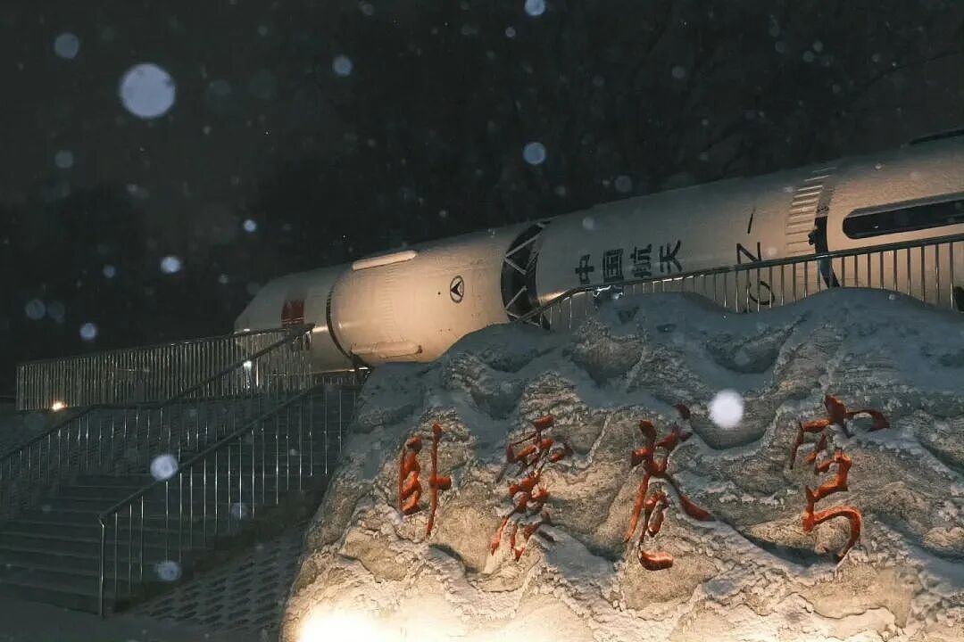 最被低估的东北985，冲出一支机器人天团（组图） - 16