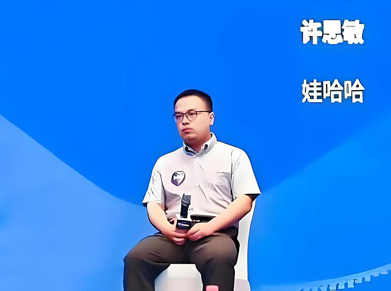 娃哈哈告别宗家时代？宗馥莉卸任集团董事长，由许思敏接任（图） - 1
