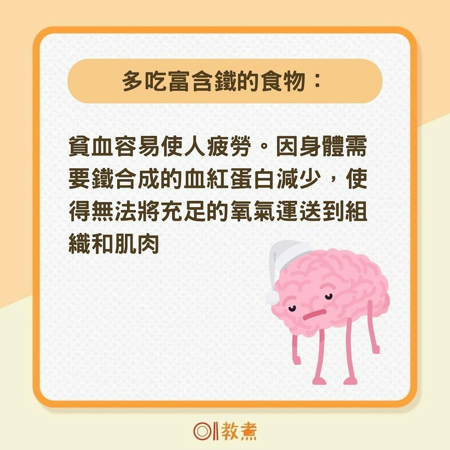 澳洲研究:长者长期独自吃饭将加速衰弱!更易跌倒致残,严重可失智(组图) - 6