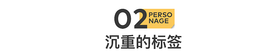 李福贵带货,李子柒沉默(组图) - 8