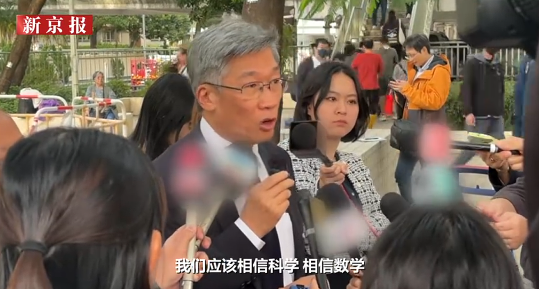 香港大埔火灾已致94人遇难!李家超:所有庆祝活动会取消或延期;大火后住户能否回家住?专家:维修恐比重建成本高(组图) - 5