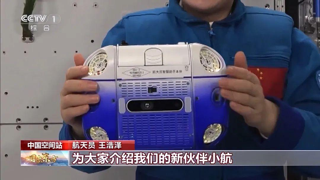 最被低估的东北985，冲出一支机器人天团（组图） - 11