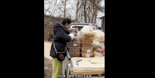 李福贵带货,李子柒沉默(组图) - 13