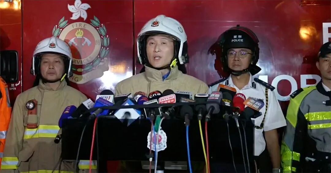 香港大火完成灭火程序,已致94人遇难(组图) - 11