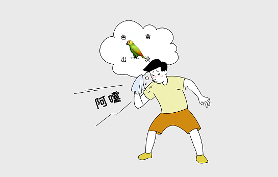 【两性】有哪些听起来特别离谱的两性知识,居然都是真的(组图) - 7