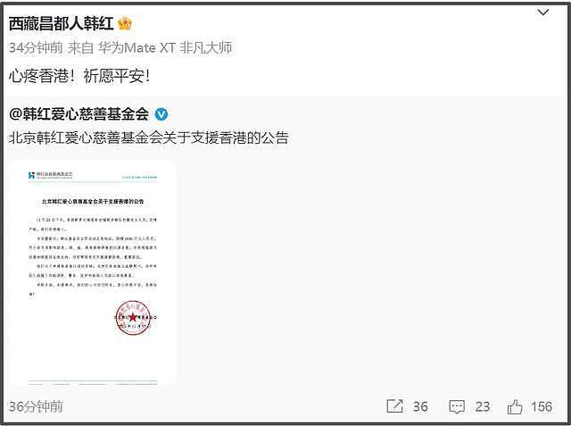至少160死，仍有6人失联！港府成立独立委员会，认尸流程被曝混乱不堪（视频/组图） - 73