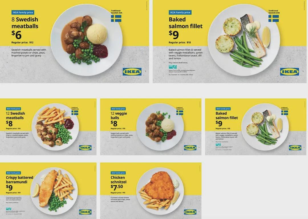 抓紧！【IKEA】宜家澳洲黑五特价正式开始（组图） - 2
