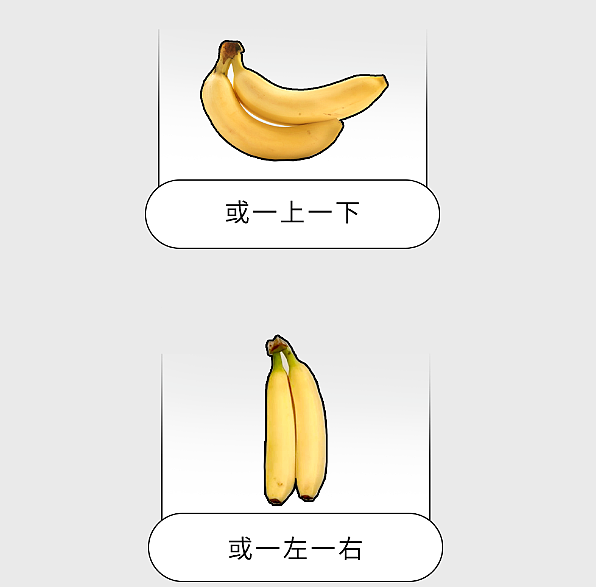 【两性】有哪些听起来特别离谱的两性知识,居然都是真的(组图) - 2