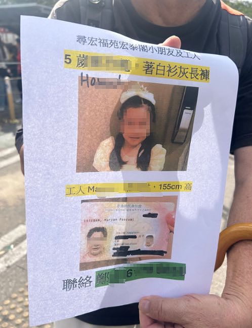 大火后香港宏福苑住户能否回家居住?香港资深工程师:维修恐比重建成本高(组图) - 6
