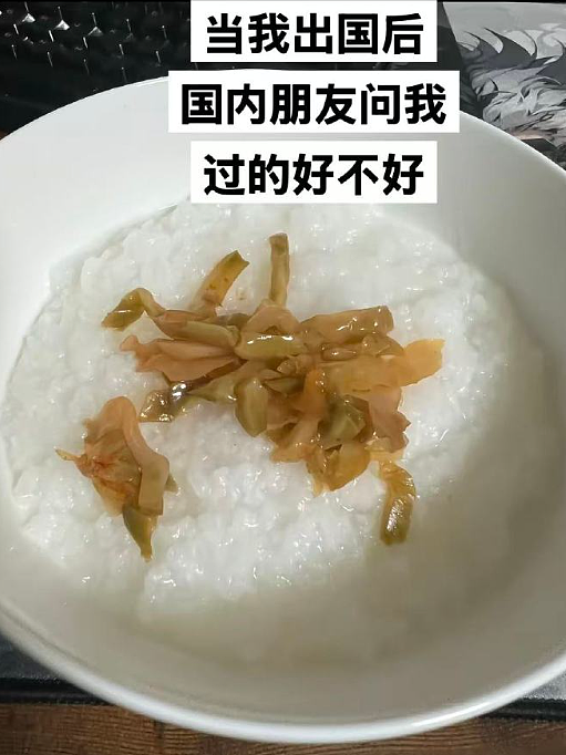 【爆笑】男朋友的朋友对象看上我男朋友了？ ​​​聊天截图太绿茶了（组图） - 26