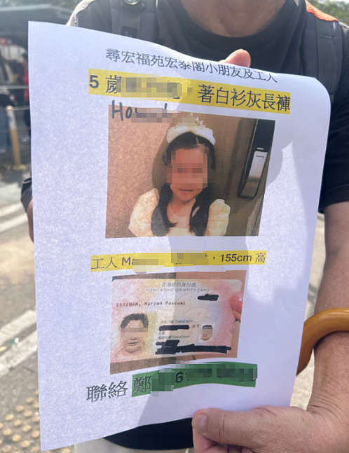 遇难人数升至94人!大批香港市民排长龙自发献血,“忍不住想哭!“已开放遗体照片辨认(组图) - 10