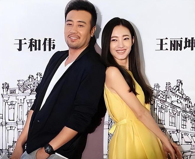 诈骗14亿，看到金条茅台法拉利被拍，才知道王丽坤夫妇活得多奢靡（组图） - 2