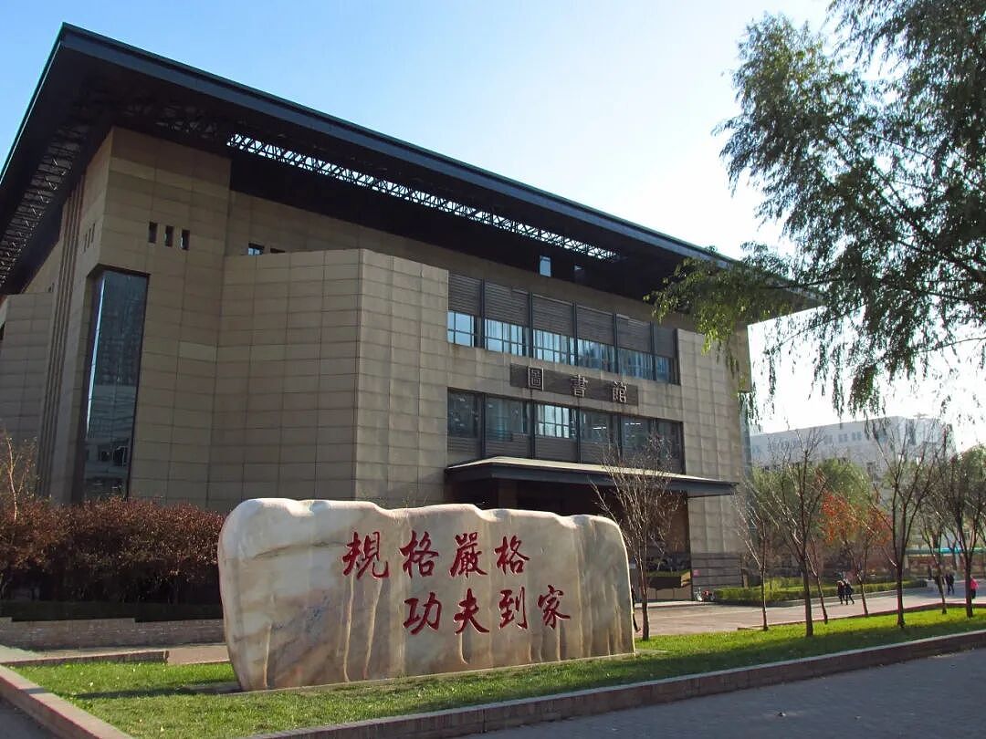 最被低估的东北985，冲出一支机器人天团（组图） - 13