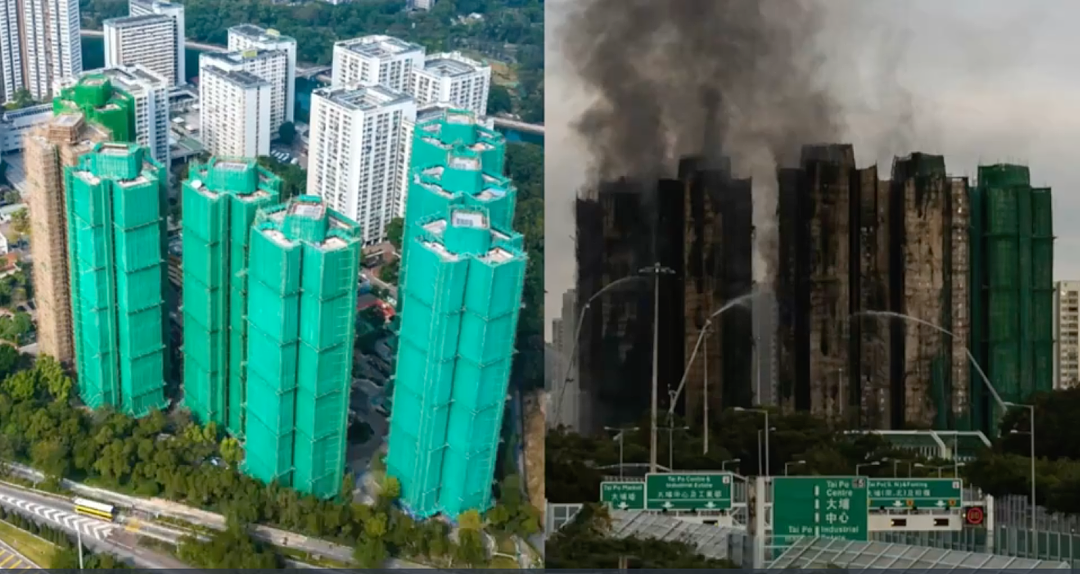 已有75人遇难!火灾前中后,香港宏福苑小区照片对比令人揪心!五级大火的五个谜团,应当被解答(组图) - 5