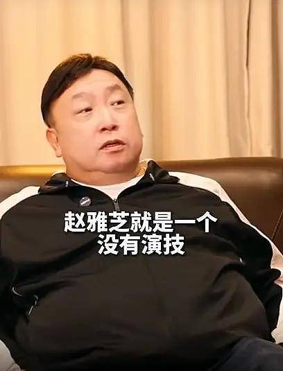 王晶点评赵雅芝、高圆圆：前者“没什么演技但观众缘特别好” ，后者“老天爷赏饭吃”（组图） - 2