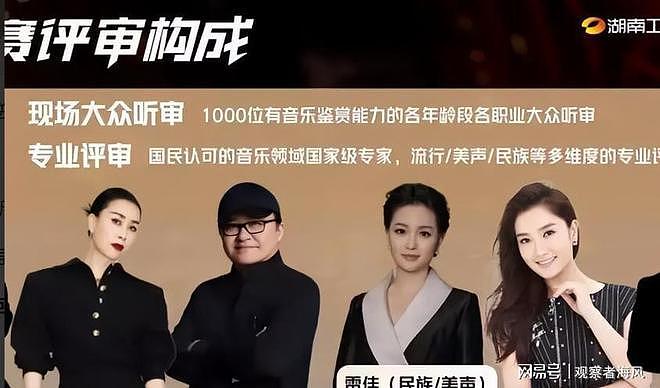 时隔五个月再看曾毅玲花,二人早已走上不同道路,韩红果真没说错(组图) - 16