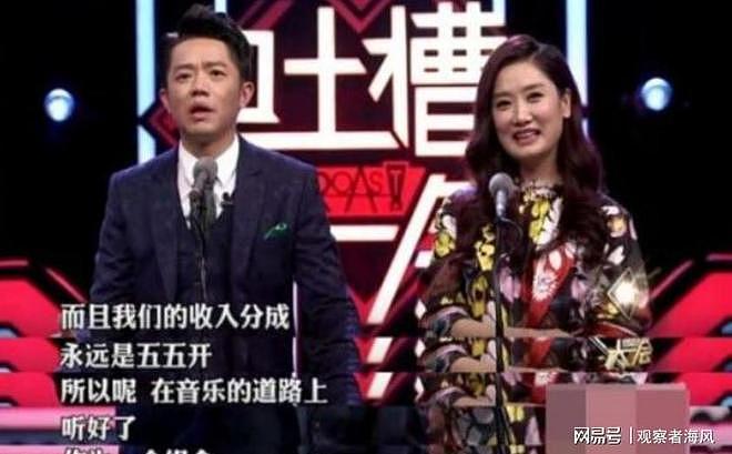 时隔五个月再看曾毅玲花,二人早已走上不同道路,韩红果真没说错(组图) - 3