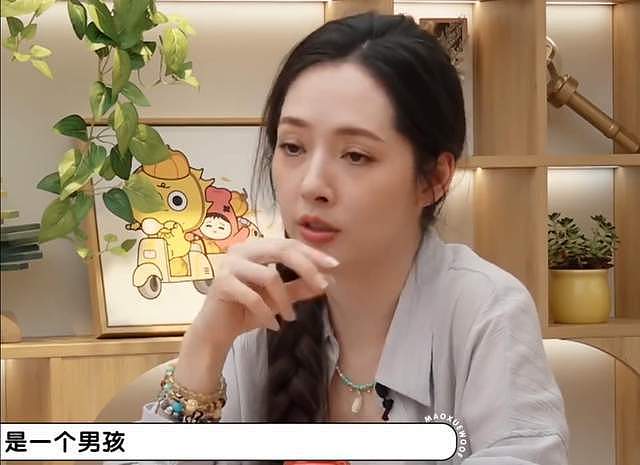 郭碧婷女儿被孤立登上热搜,网友:这不叫孤立,这叫不和她玩了(组图) - 5