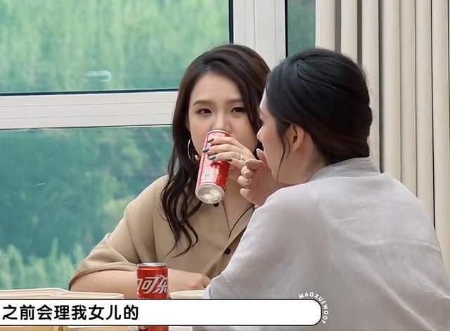 郭碧婷女儿被孤立登上热搜,网友:这不叫孤立,这叫不和她玩了(组图) - 3
