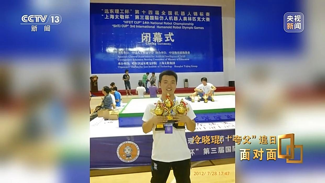 最被低估的东北985，冲出一支机器人天团（组图） - 4