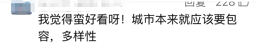 街头艺术还是市容破坏？女画家在山西运城街头为树洞绘画，不到24小时就被城管叫停！网友：创作遇上规矩（组图） - 11
