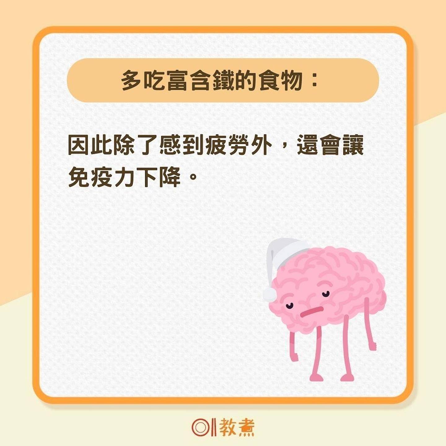 澳洲研究:长者长期独自吃饭将加速衰弱!更易跌倒致残,严重可失智(组图) - 7