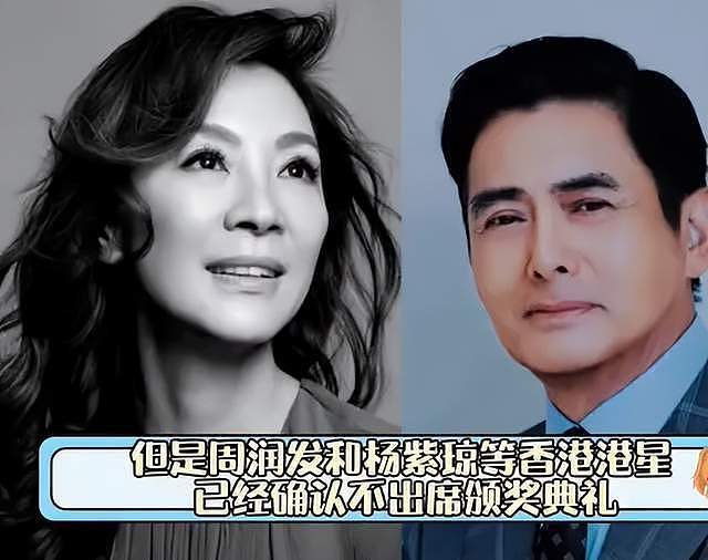 多位明星为香港火灾捐款！韩红基金拿出一千万，SM韩团捐出25万（组图） - 10