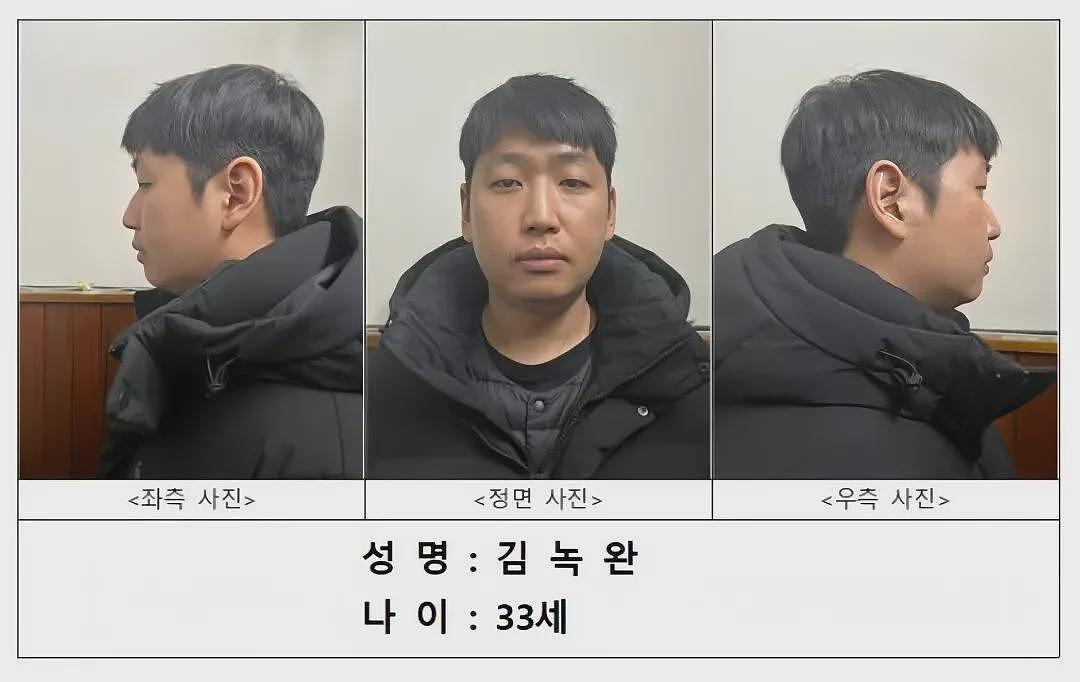 操控453个色情群的韩国恶魔“牧师”被判了(组图) - 3