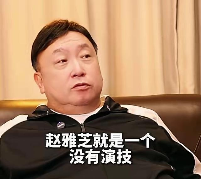王晶评众女星：赵雅芝没演技有观众缘，高圆圆老天赏饭吃，刘亦菲靠努力（组图） - 1