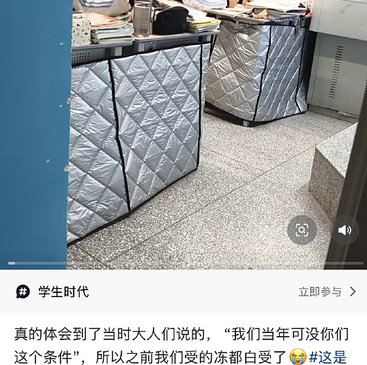 【爆笑】深夜前男友给我转了1.88w，我该不该收？网友评论亮瞎眼（组图） - 44