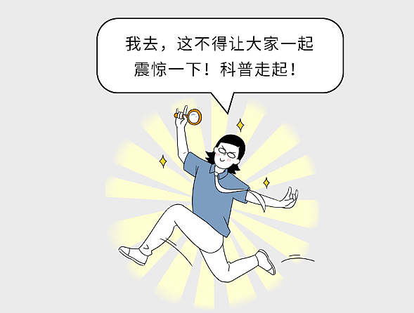 【两性】有哪些听起来特别离谱的两性知识,居然都是真的(组图) - 1