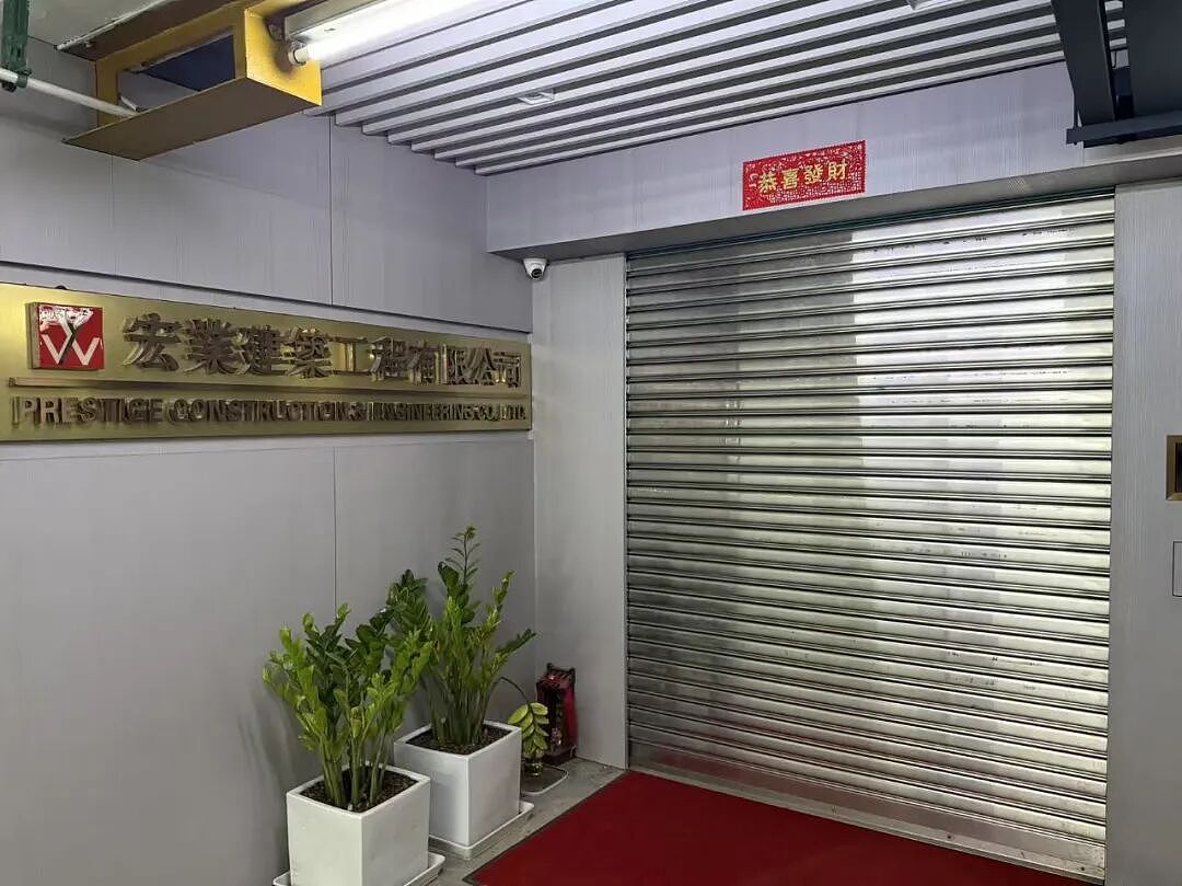 已有75人遇难!火灾前中后,香港宏福苑小区照片对比令人揪心!五级大火的五个谜团,应当被解答(组图) - 14