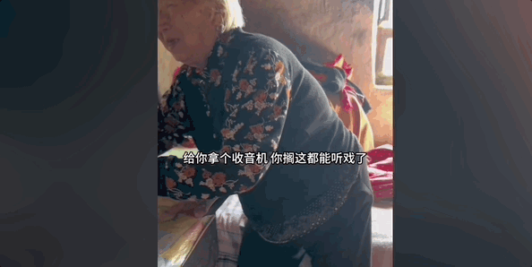 李福贵带货,李子柒沉默(组图) - 26