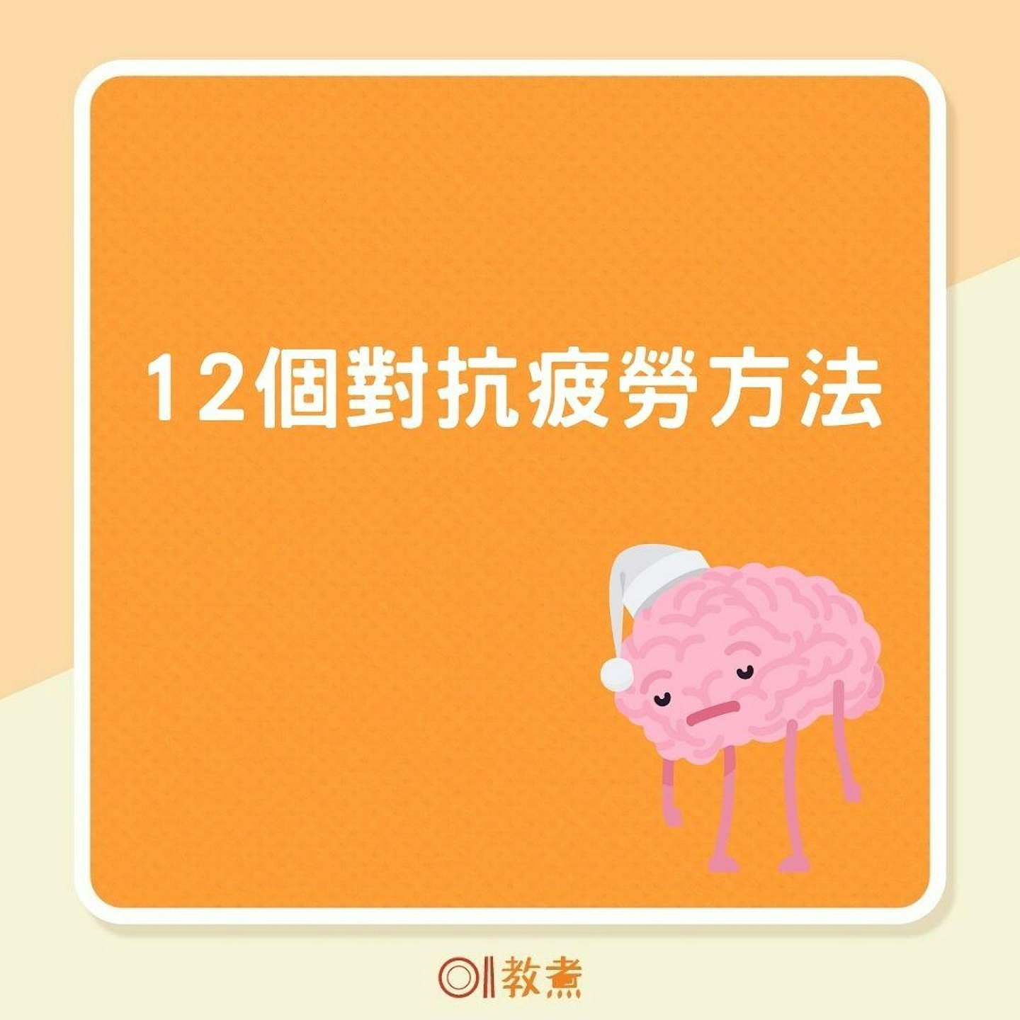 澳洲研究:长者长期独自吃饭将加速衰弱!更易跌倒致残,严重可失智(组图) - 3