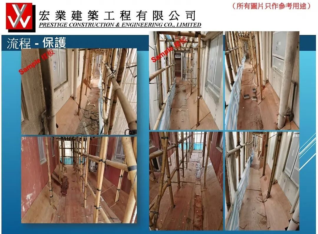 已有75人遇难!火灾前中后,香港宏福苑小区照片对比令人揪心!五级大火的五个谜团,应当被解答(组图) - 8