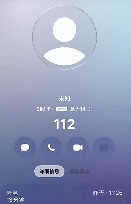 女生被曝在某书用技能换借宿+白嫖后偷窃，过往劣迹和高颜照片被扒太离谱（组图） - 11